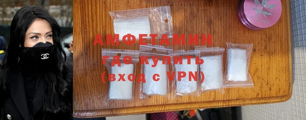 mix Горно-Алтайск