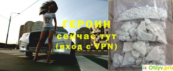 гидропоника Тайга