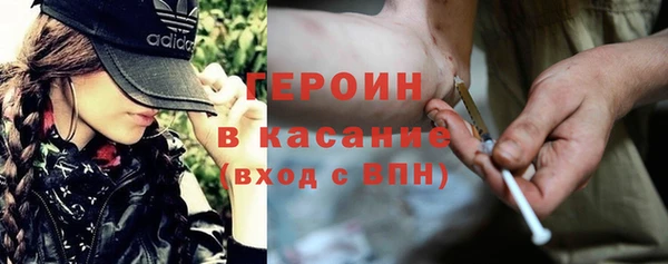 mix Горняк
