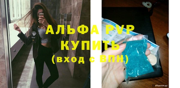 mix Горняк