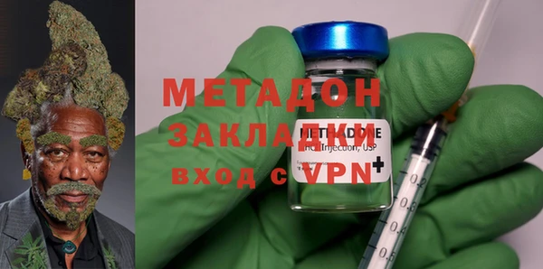 mix Горняк