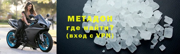 apvp Ладушкин