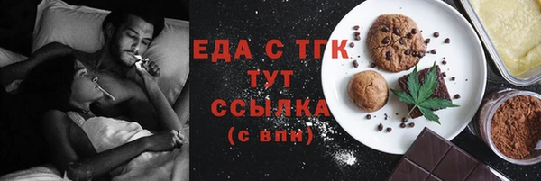 крисы Лагань