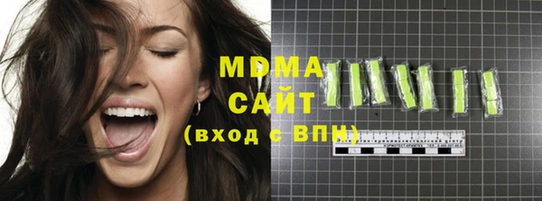 mix Горняк