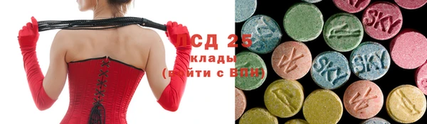 mix Горняк