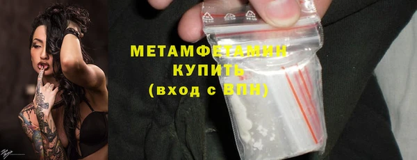 а пвп мука Сясьстрой