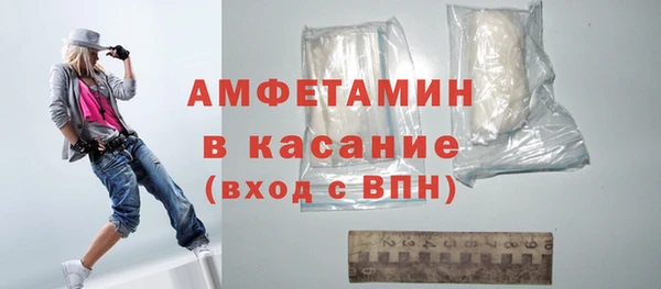 mix Горно-Алтайск