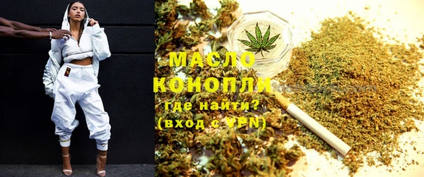 mix Горняк