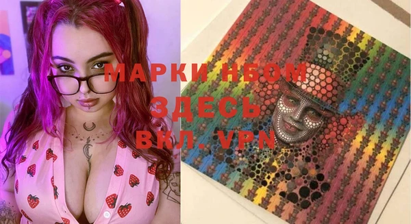 mix Горно-Алтайск