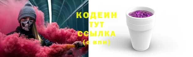 mix Горно-Алтайск