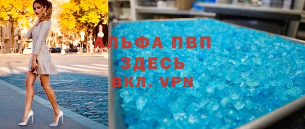 mix Горняк