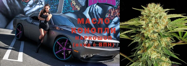 mix Горно-Алтайск