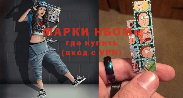 mix Горняк