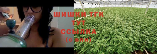героин Липки