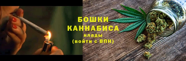 марки lsd Лиски