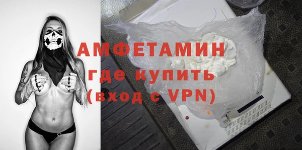 крисы Лагань