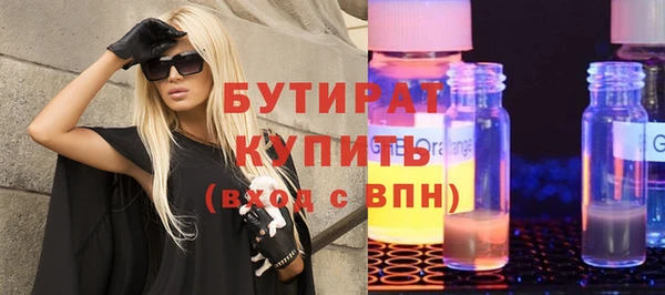 mix Горно-Алтайск