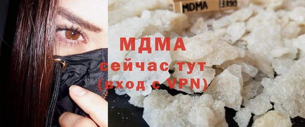 mix Горно-Алтайск