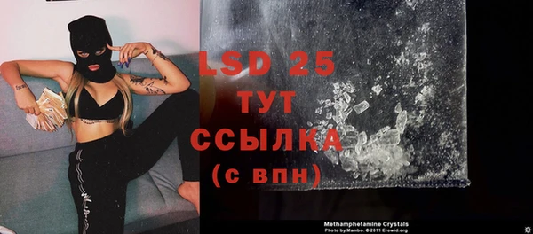 mix Горняк