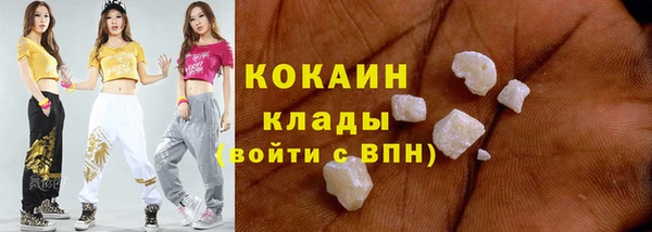 mix Горно-Алтайск