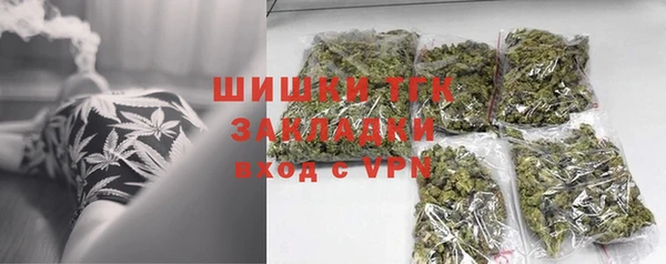 mix Горно-Алтайск