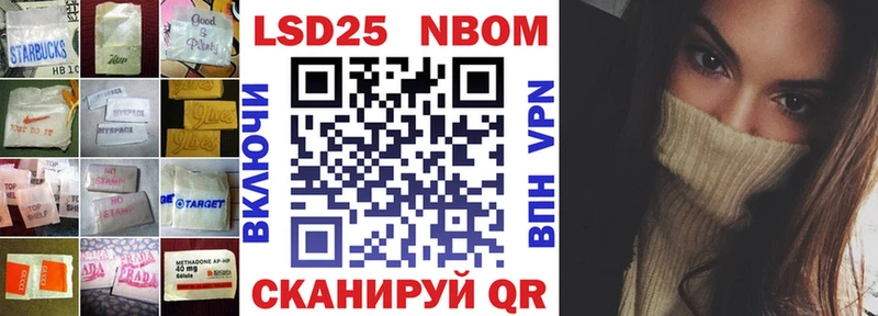 ЛСД экстази кислота  Малоархангельск 