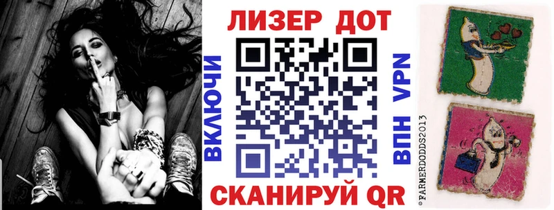 купить наркотик  Малоархангельск  Наркотические марки 1,5мг 